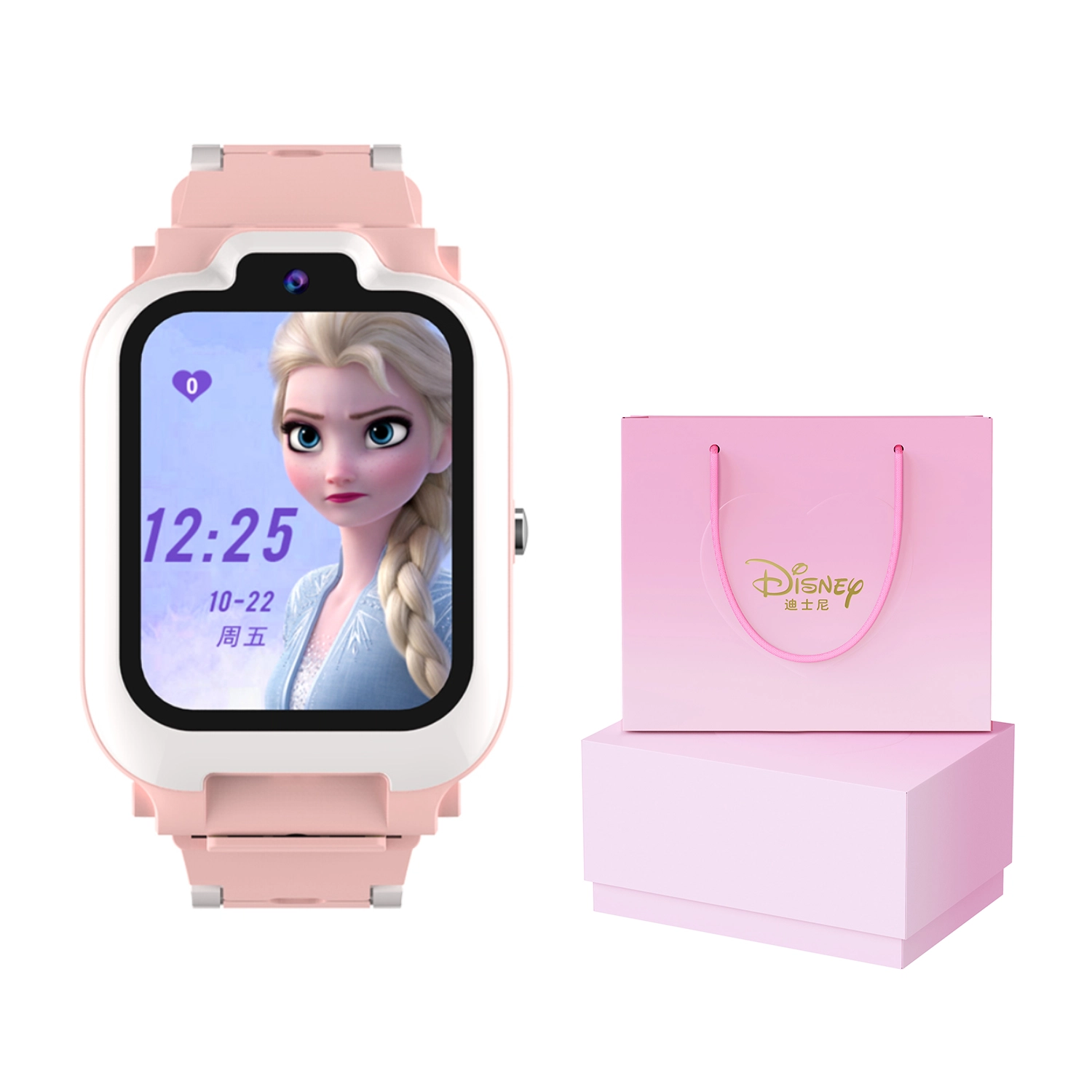 Disney