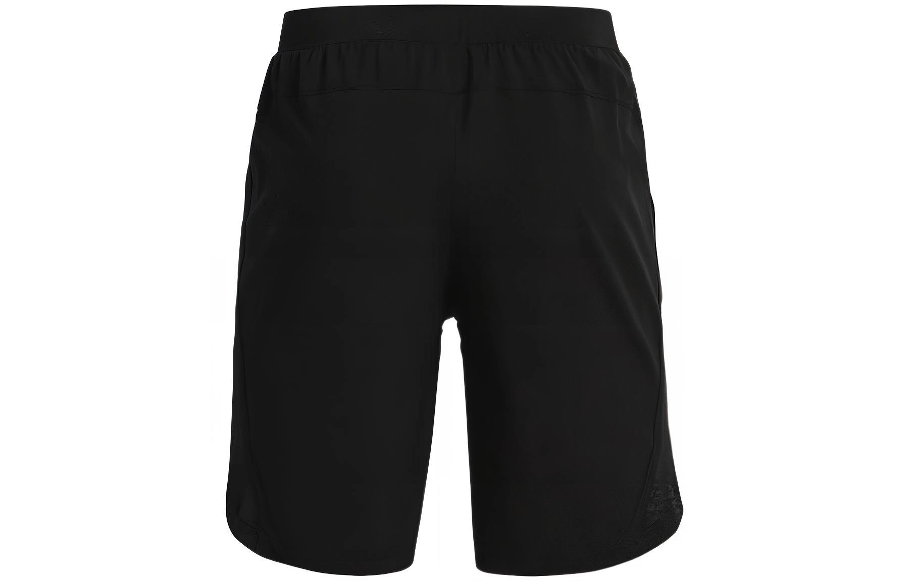 Under Armour logo