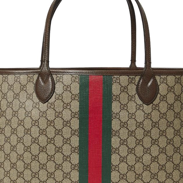 GUCCI GG Tote