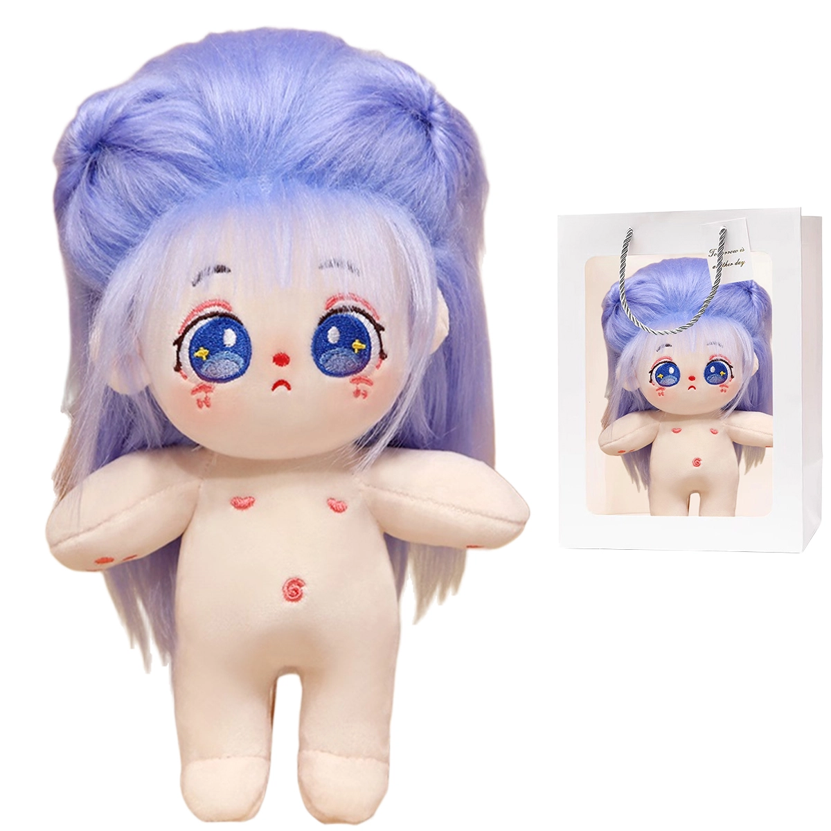 Julebaby 20cm