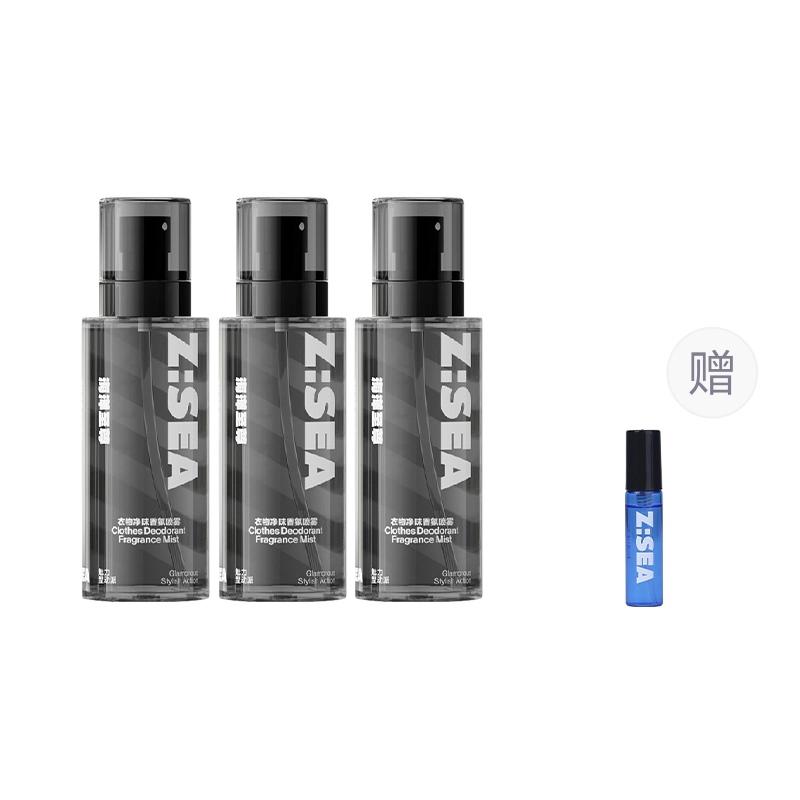 EDT 250ml250ml*2250ml*3