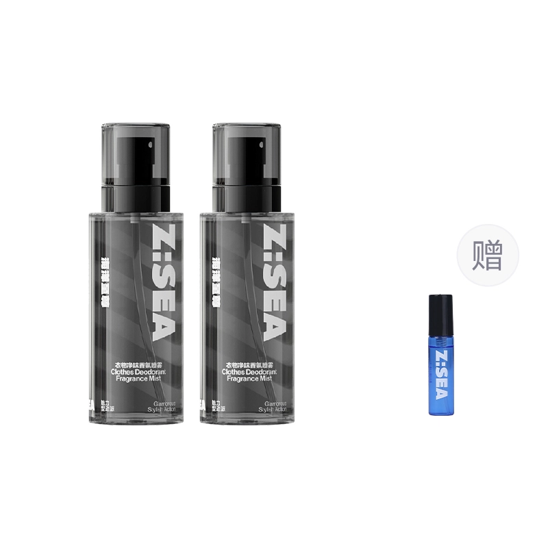 EDT 250ml250ml*2250ml*3