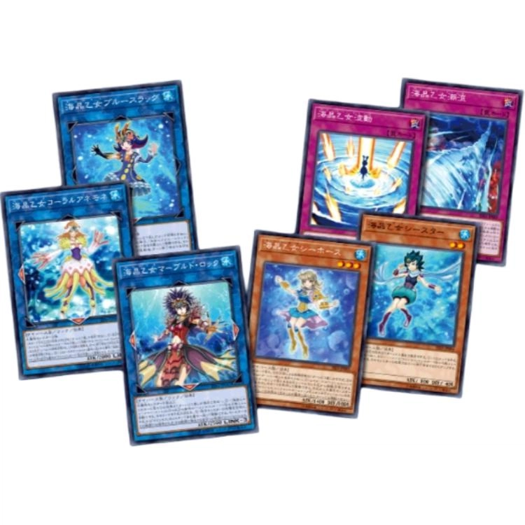 OCG 1009