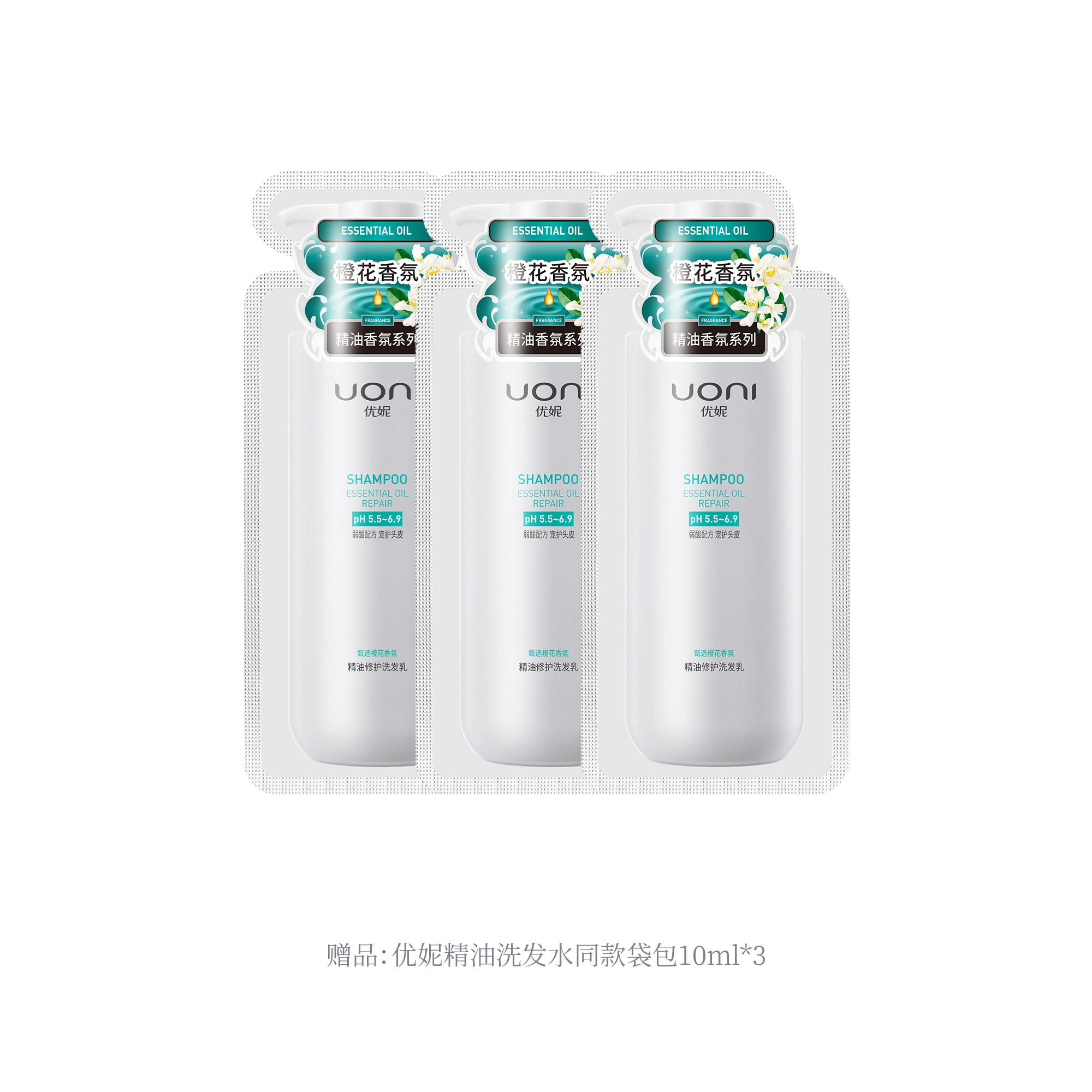 UONI 260g