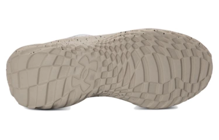 Under Armour SlipSpeed BOA
