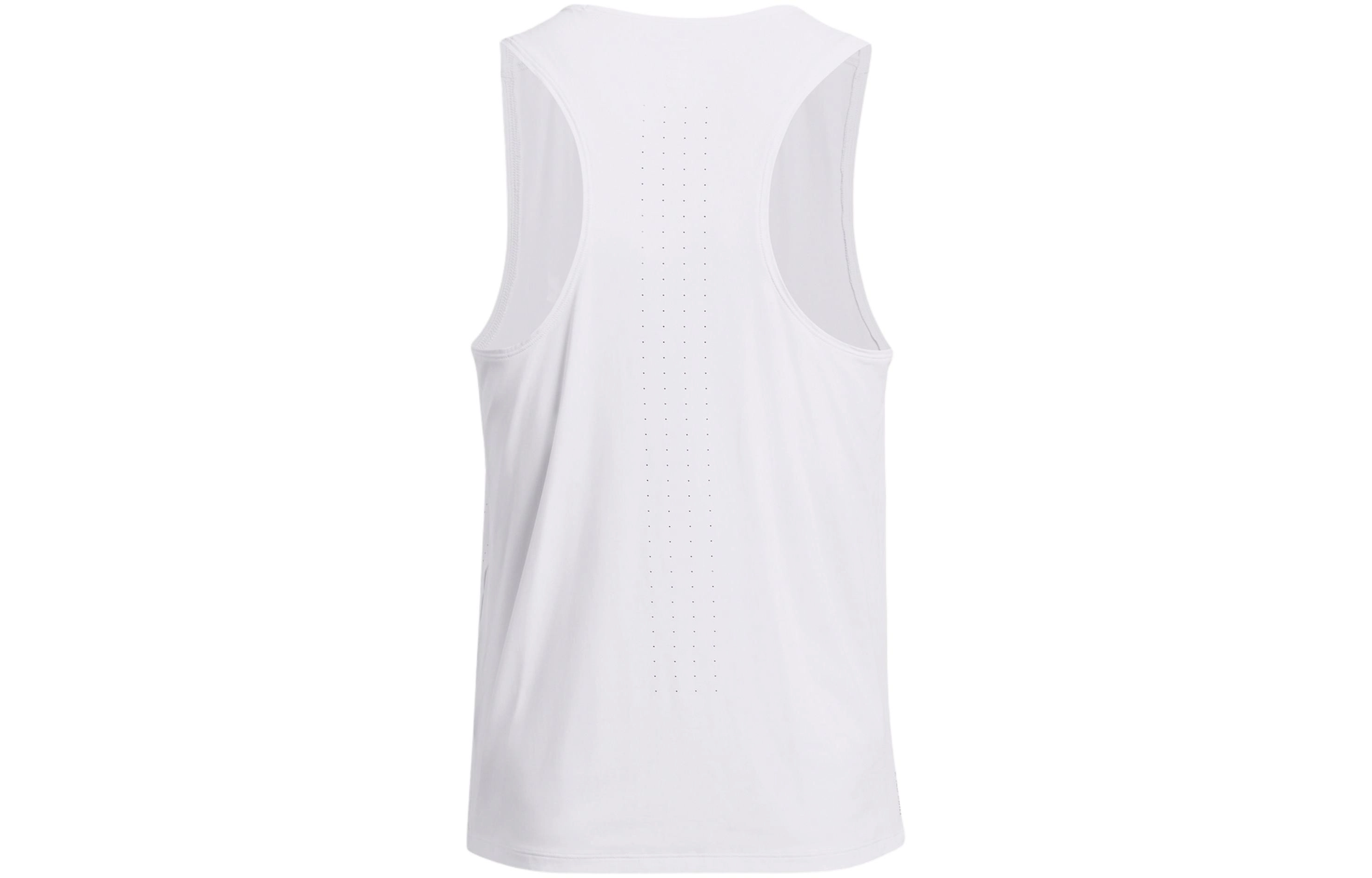 Under Armour UA Launch Elite logo
