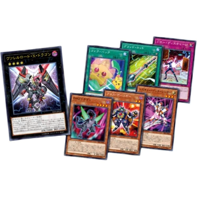 OCG 1009