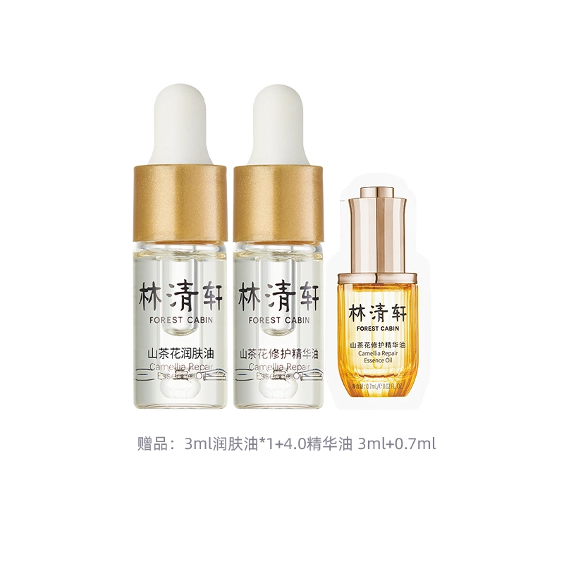 15ml30ml50ml