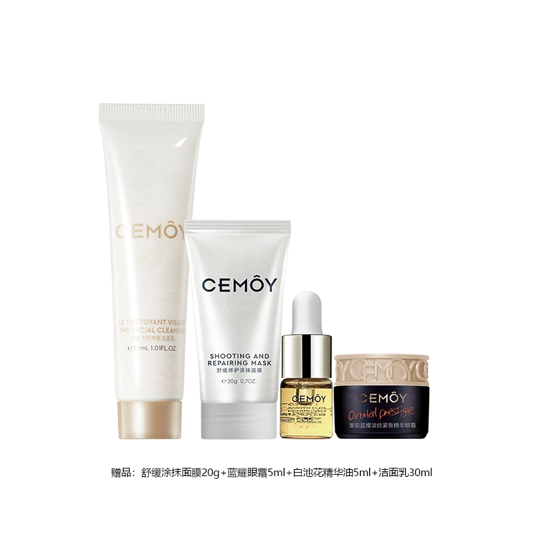 CEMOY 120ml+120ml