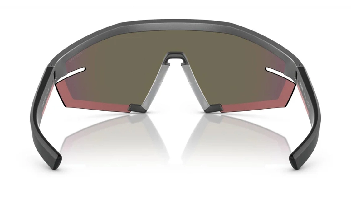 PRADA Logo