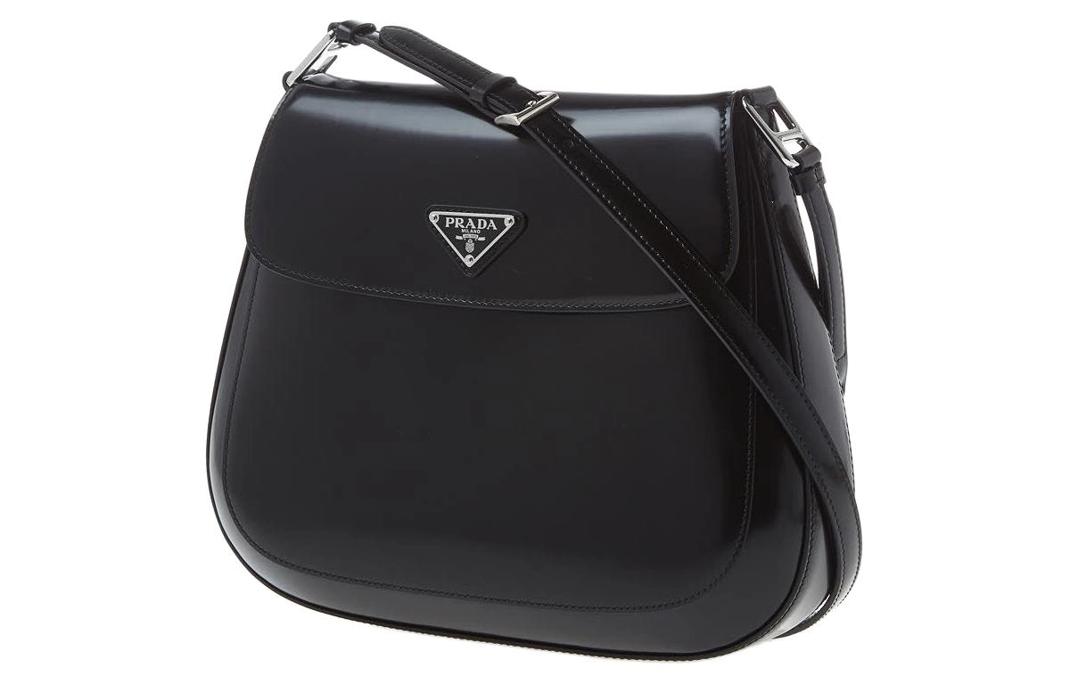 PRADA logo
