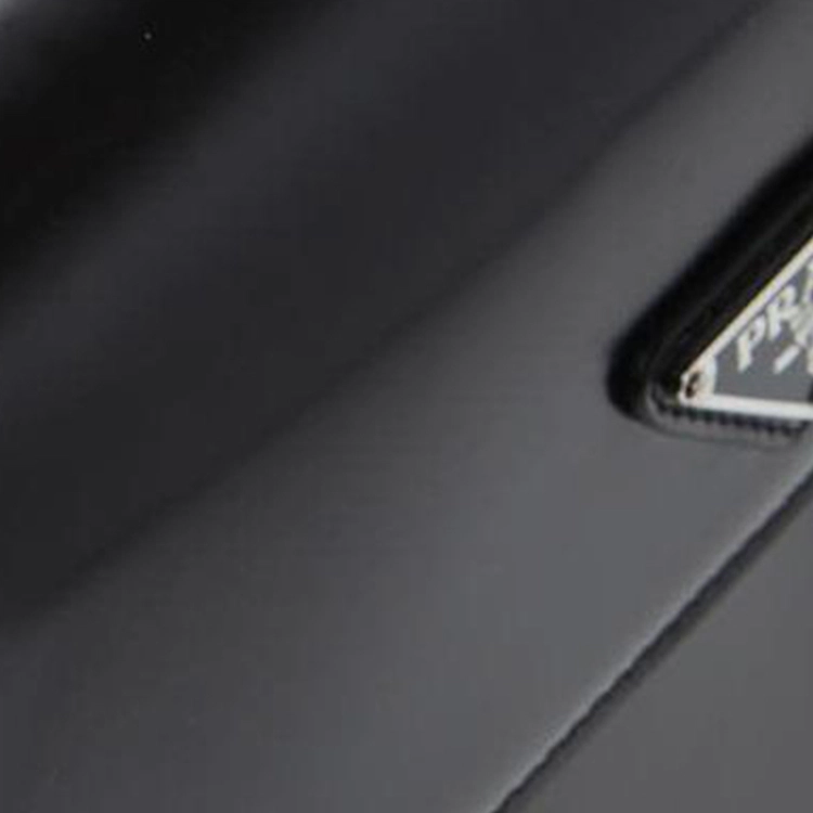 PRADA logo