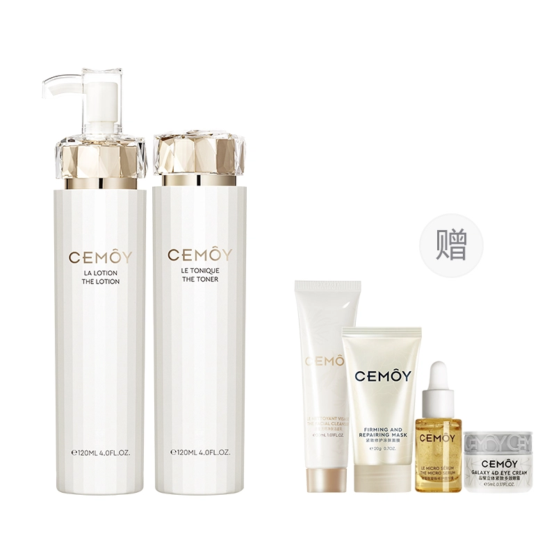 CEMOY 120ml+120ml