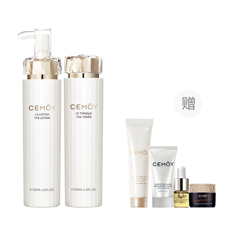 CEMOY 120ml+120ml
