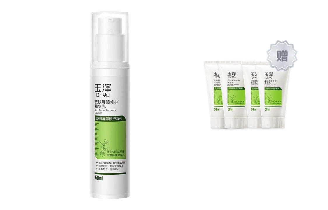 Dr.Yu 50ml