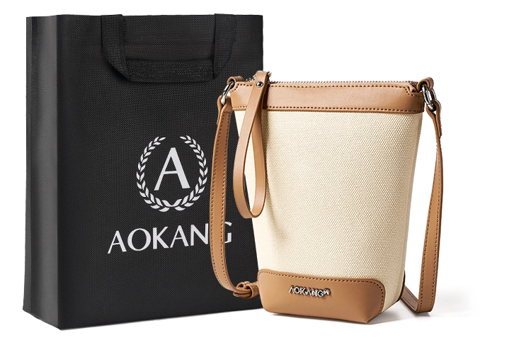 AOKANG