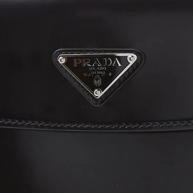 PRADA logo