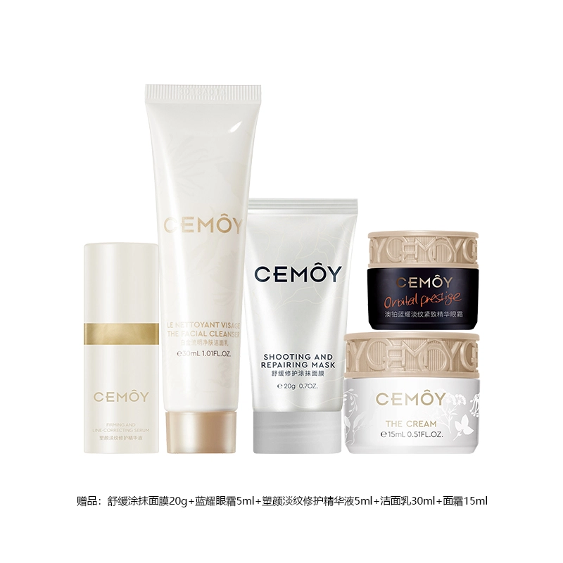 CEMOY 120ml+120ml