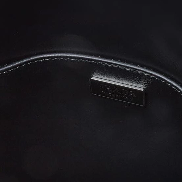 PRADA logo