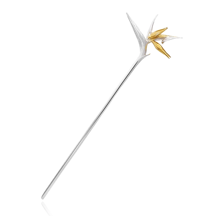 S925