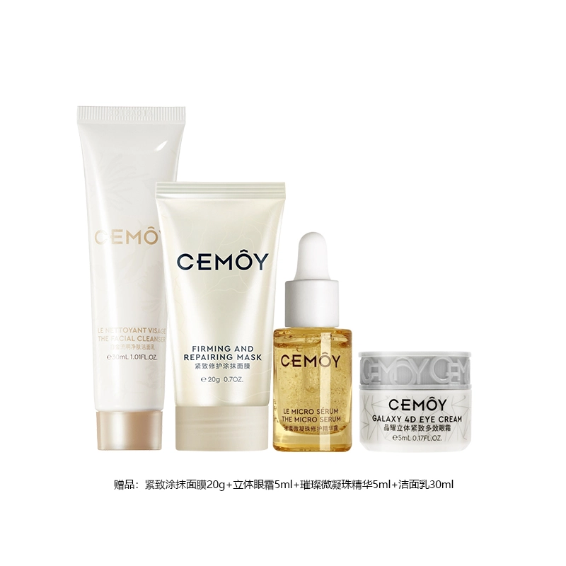CEMOY 120ml+120ml