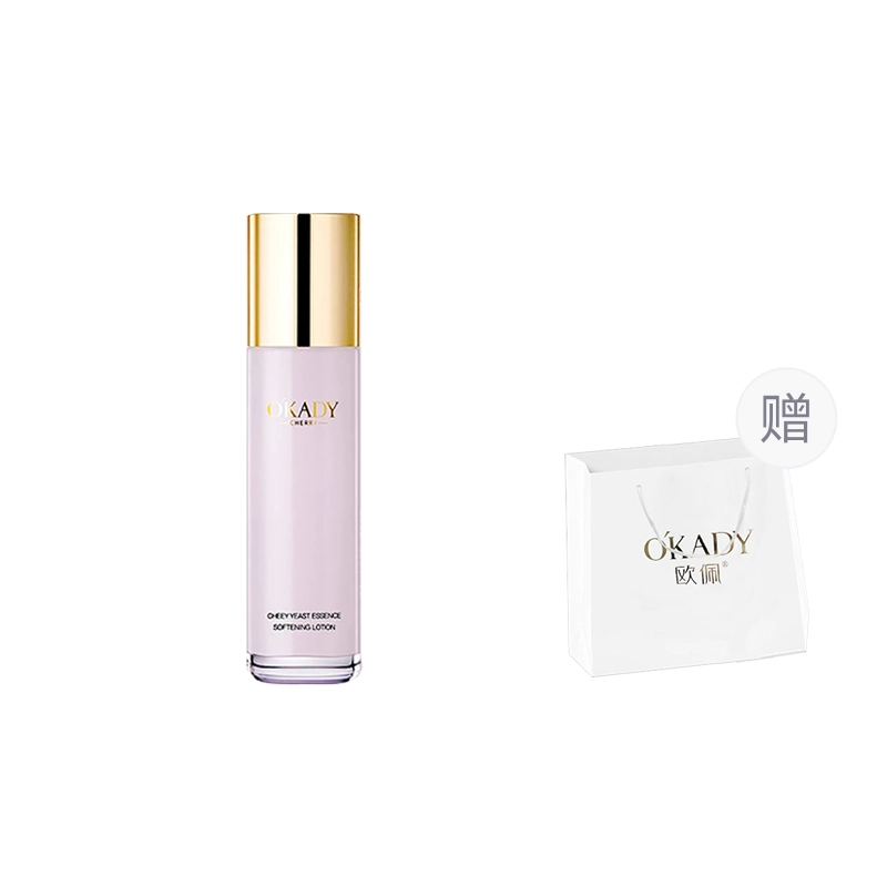 110ml