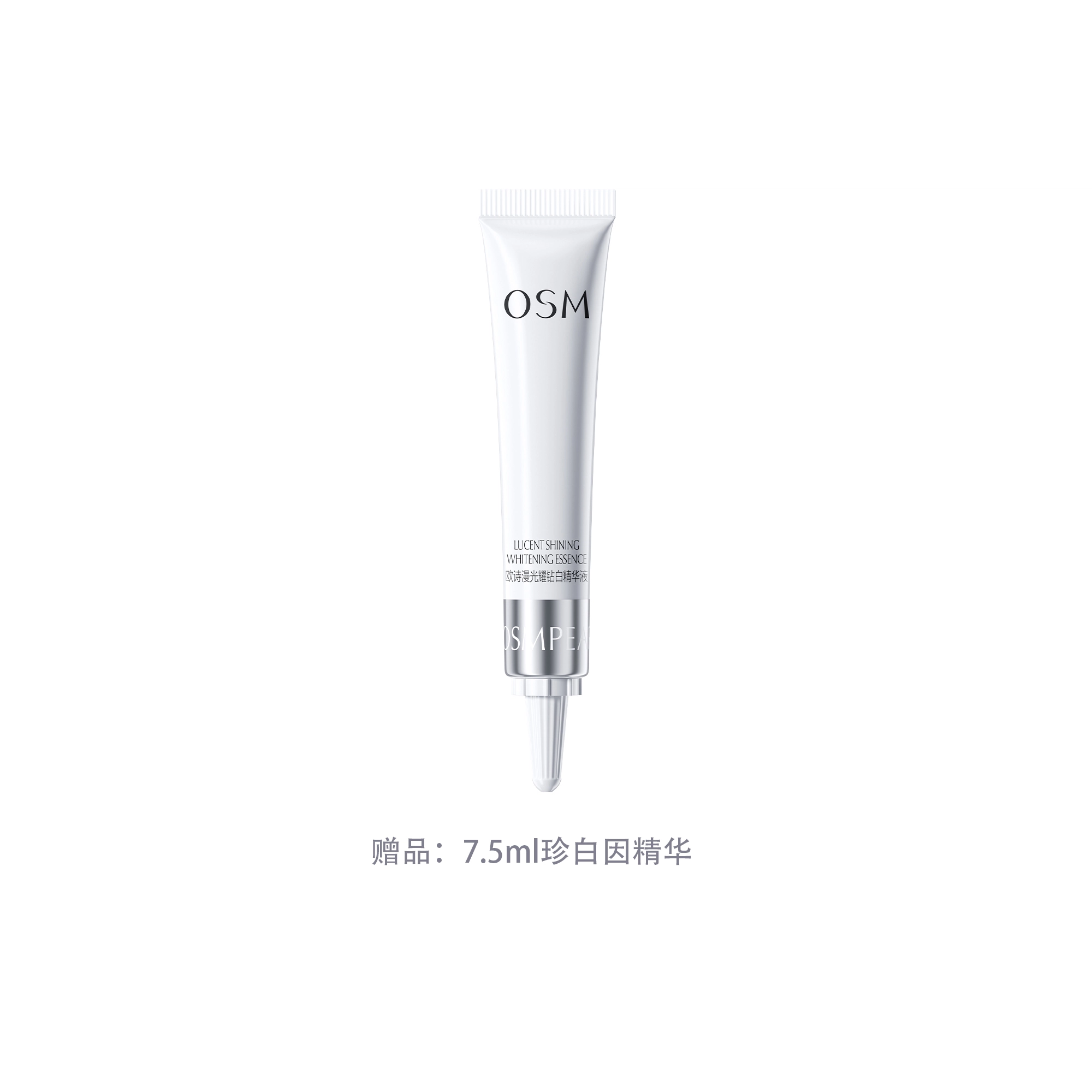 120ml