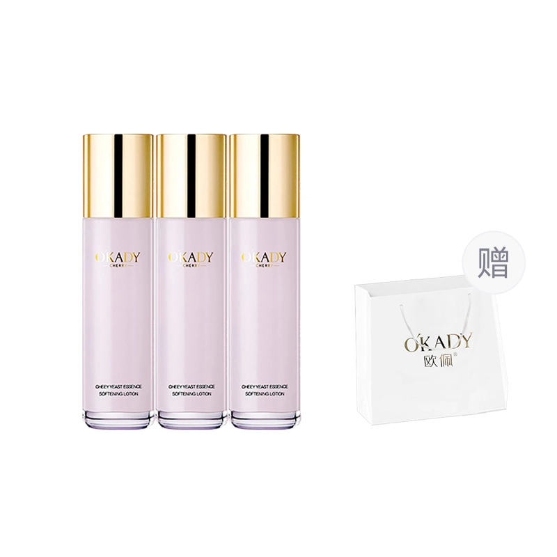 110ml