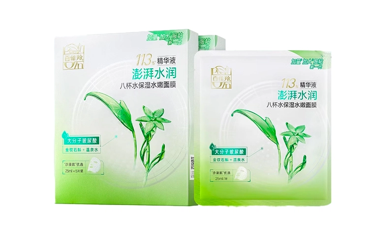 25ml*30