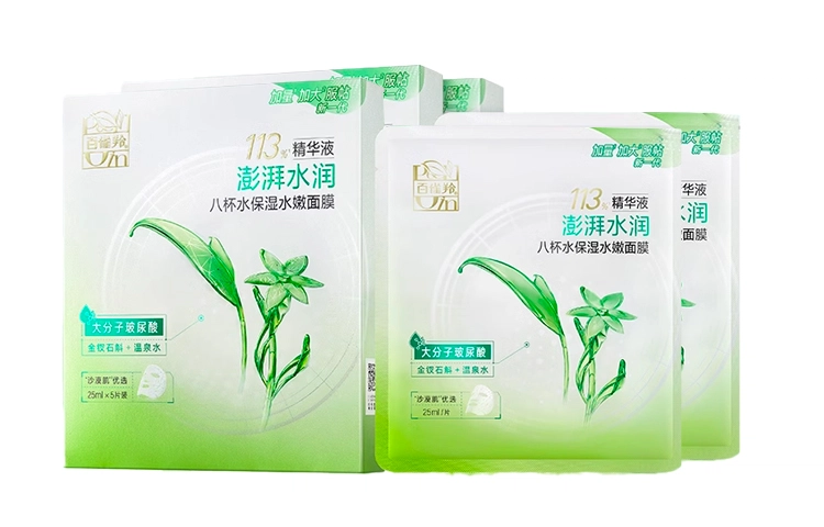 25ml*30