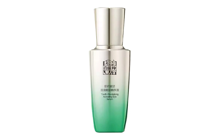 20ml
