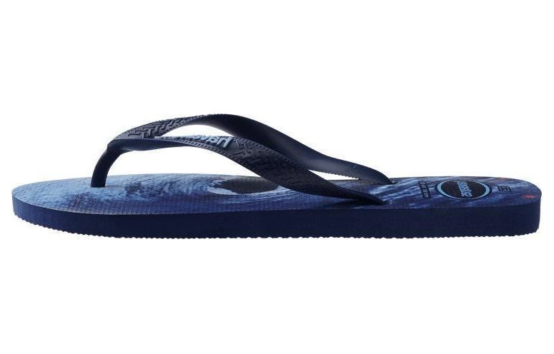 Havaianas Hype