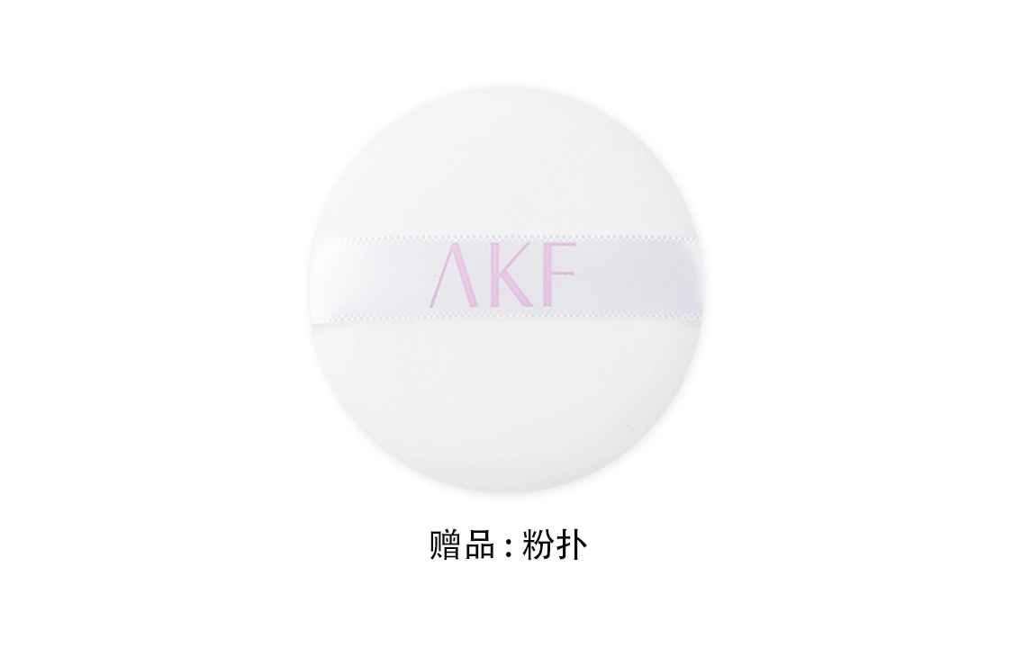 AKF 10g
