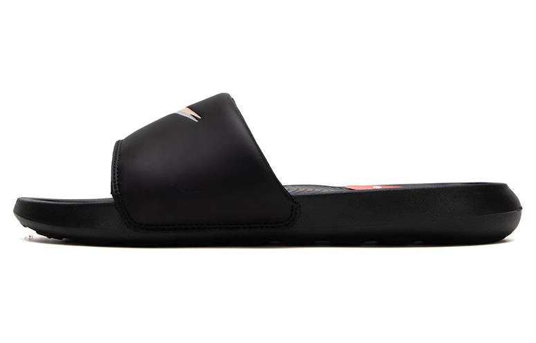 Nike Victori One