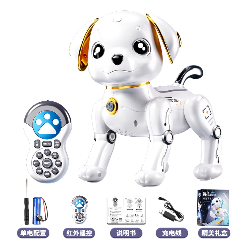 贝杰斯 智能编程机器狗 电动编程早教益智 遥控玩具 儿童 宠物玩具礼盒