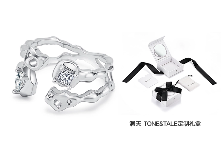 TONE TALE