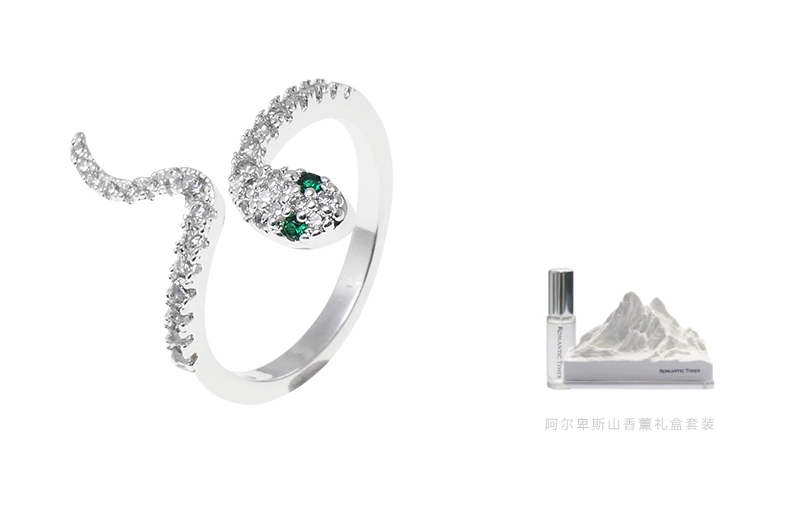 Verena Reine 18K