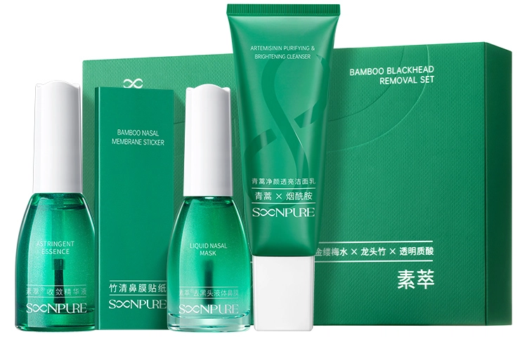 11ml50l11ml*2
