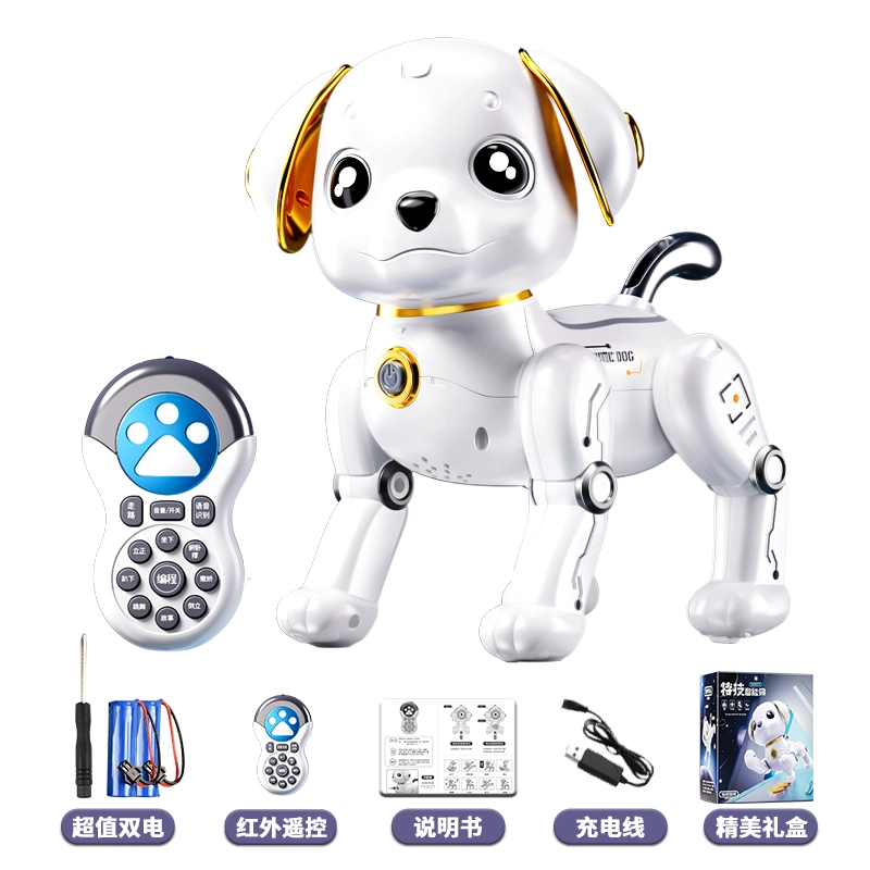 贝杰斯 智能编程机器狗 电动编程早教益智 遥控玩具 儿童 宠物玩具礼盒