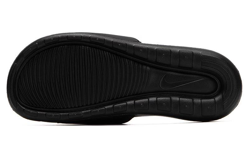 Nike Victori One