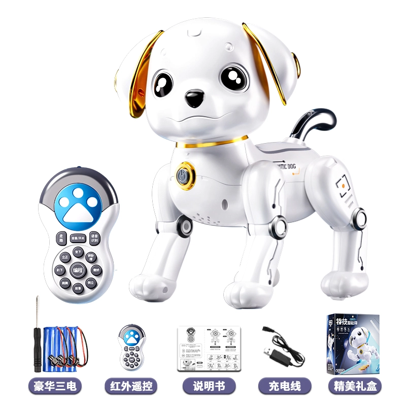 贝杰斯 智能编程机器狗 电动编程早教益智 遥控玩具 儿童 宠物玩具礼盒