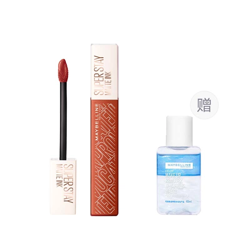 5ml40ml