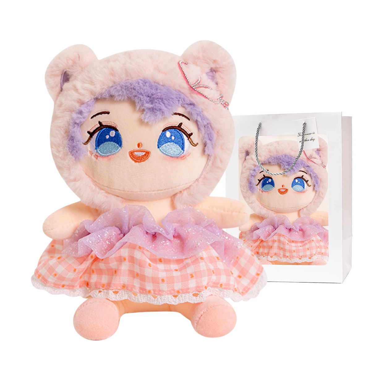 Julebaby 20cm