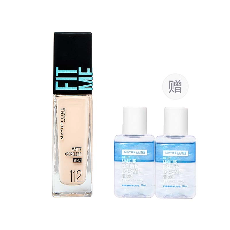 40ml Pro fitme BB