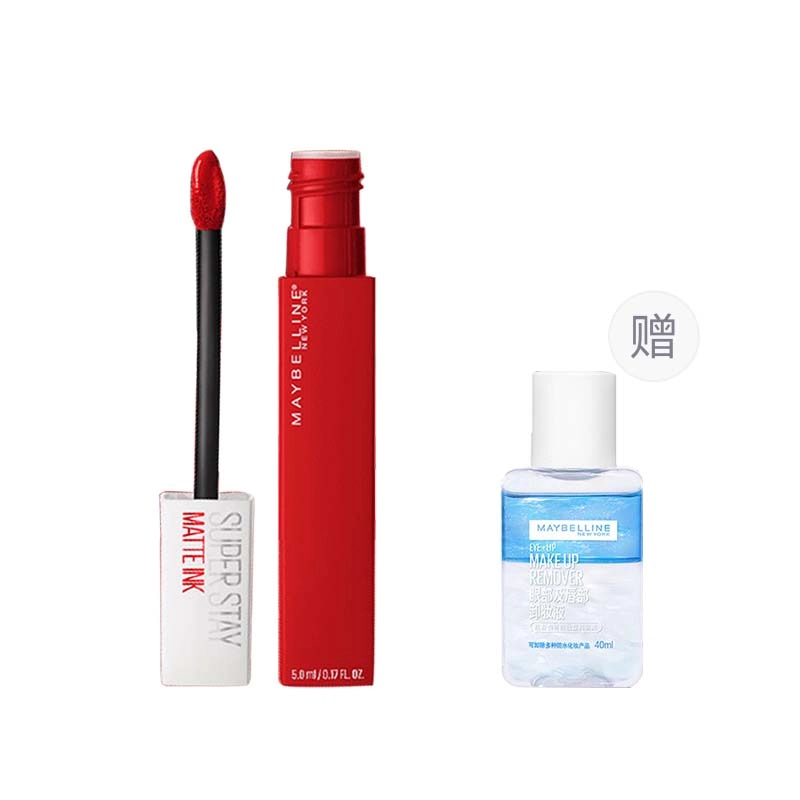 5ml40ml