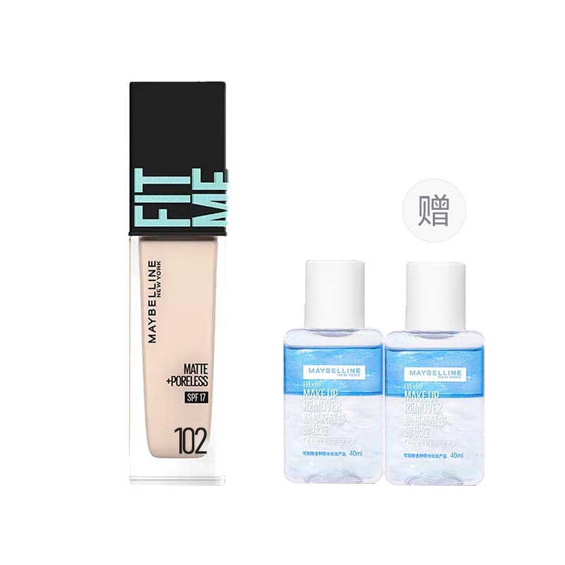 40ml Pro fitme BB
