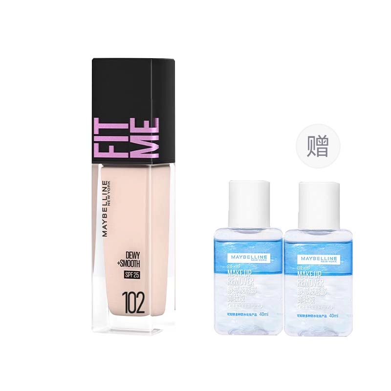 40ml Pro fitme BB