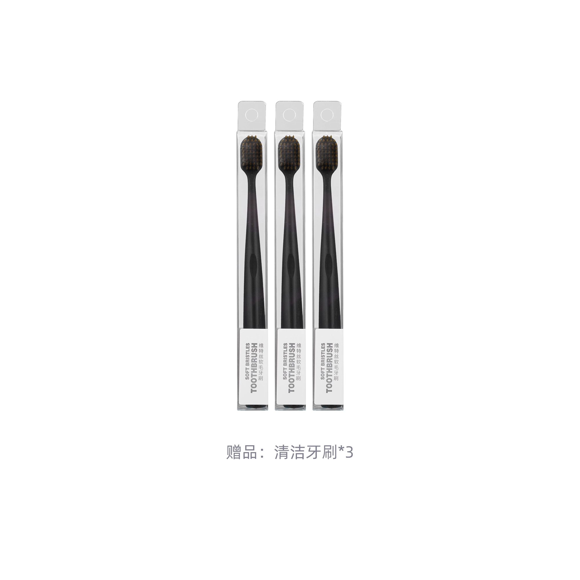 韩方五谷 去黄去口臭清新口气洁净亮白酵素牙膏