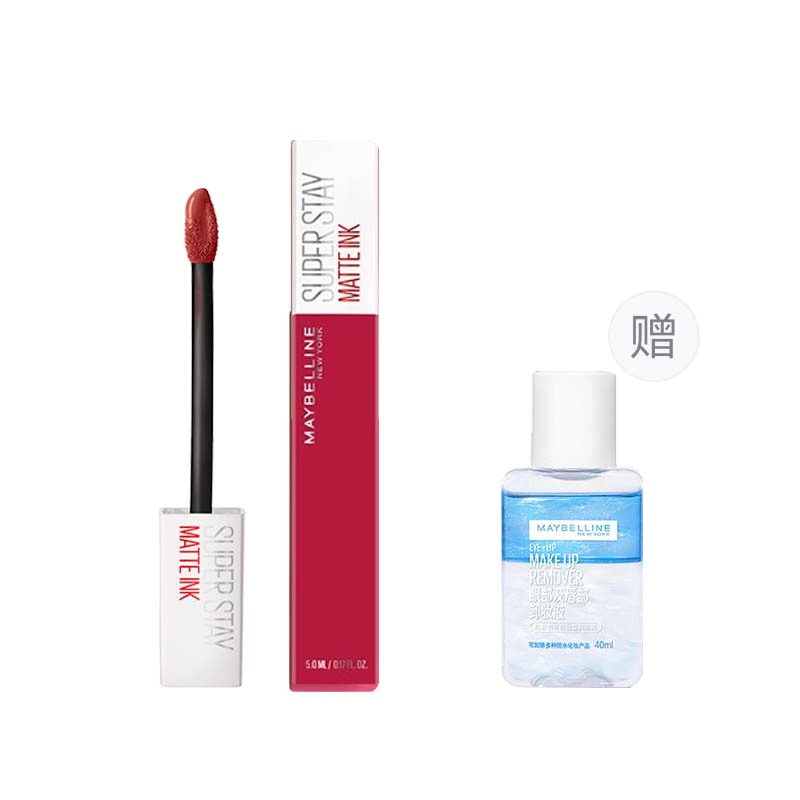 5ml40ml