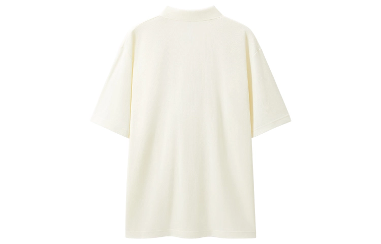 Bananain Polo